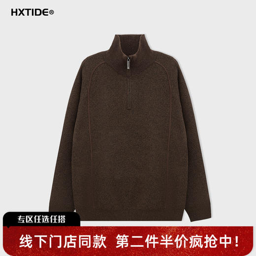 【新品上新】HX 冬季中领半开胸毛衫S107544201101/02 商品图0