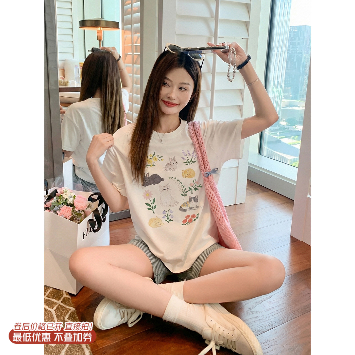 <曾小咸推荐>4.19现货秒杀 ！微信超特价！趣味印花短袖（大小版） 日常129.99 立减70 秒杀59.99！！