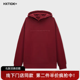 【新品上新】HX 冬季带帽卫衣S106540141101/02/03