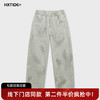 【新品上新】HX 冬季弯刀休闲长裤Z203540027101 商品缩略图0
