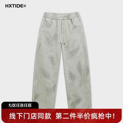 【新品上新】HX 冬季弯刀休闲长裤Z203540027101 商品图0