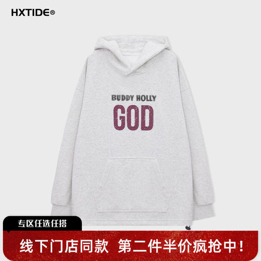 【新品上新】HX 冬季带帽卫衣C106540005101 商品图0