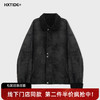 【新品上新】HX 冬季翻领茄克衫Z105540014101/02 商品缩略图0