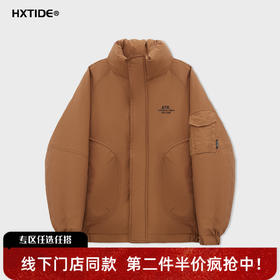 【新品上新】HX 冬季短款立领羽绒服S100544200101