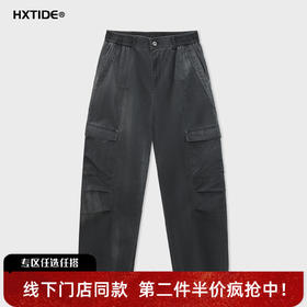 【新品上新】HX 春季工装休闲长裤C203610019101