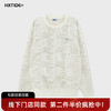 【新品上新】HX 冬季圆领毛衫S107544159101 商品缩略图0