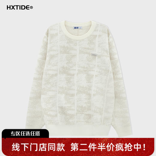 【新品上新】HX 冬季圆领毛衫S107544159101 商品图0