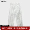 【新品上新】HX 春季弯刀休闲长裤C203610020101 商品缩略图0