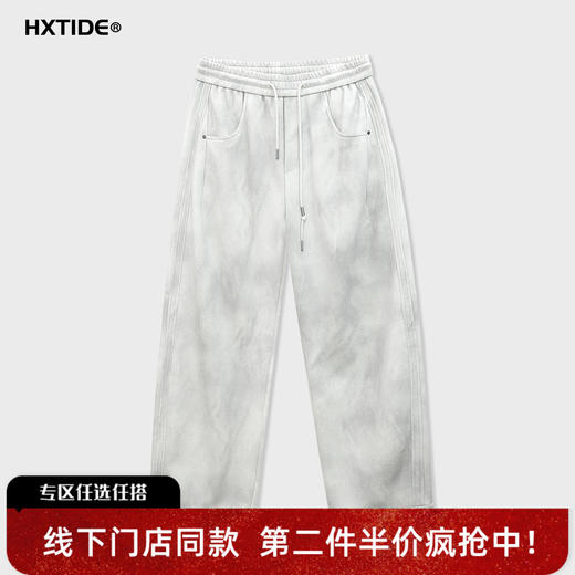 【新品上新】HX 春季弯刀休闲长裤C203610020101 商品图0