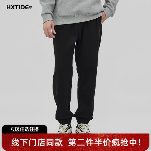 【新品上新】HX 冬季休闲长裤S203544118101 商品图0