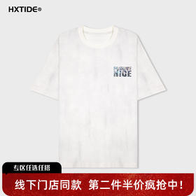 【新品上新】HX 夏季圆领短袖T恤S102622706101