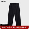【新品上新】HX 冬季直筒休闲长裤Z203540002101 商品缩略图0