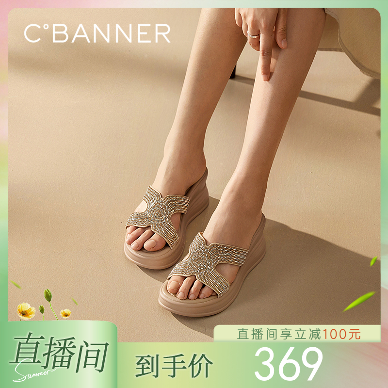 千百度坡跟外穿休闲拖鞋女款厚底增高露趾度假凉拖鞋A25385152