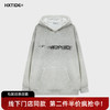 【新品上新】HX 冬季带帽卫衣C106540048101 商品缩略图0