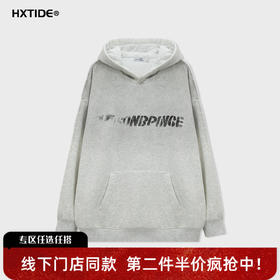 【新品上新】HX 冬季带帽卫衣C106540048101