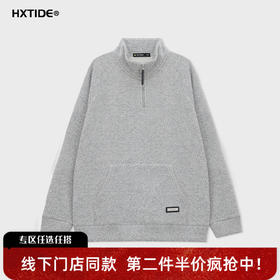 【新品上新】HX 冬季中领半开胸卫衣S106540142101/02