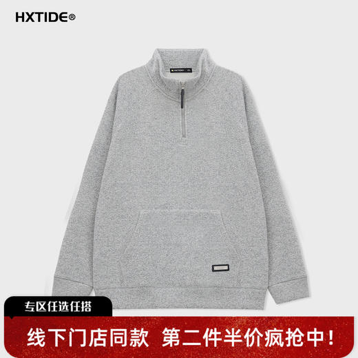 【新品上新】HX 冬季中领半开胸卫衣S106540142101/02 商品图0