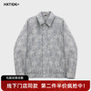 【新品上新】HX 冬季翻领薄棉服S112544277101 商品缩略图0