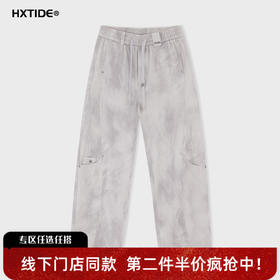 【新品上新】HX 冬季工装休闲长裤纯棉C203540033101
