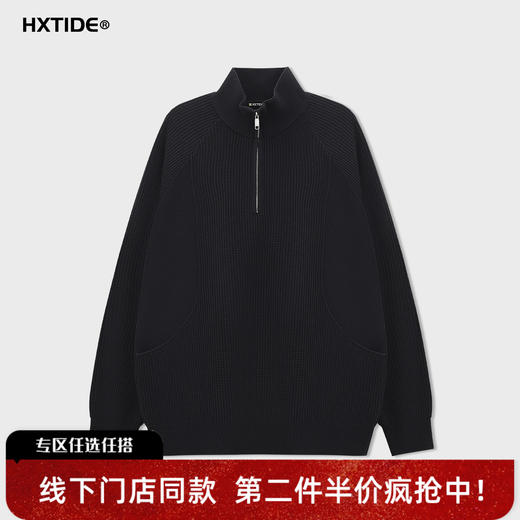 【新品上新】HX 冬季小立领半开胸毛衫S107544128101/02 商品图0