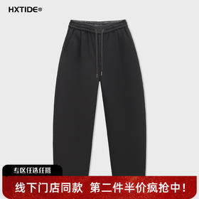 【新品上新】HX 冬季弯刀休闲长裤S203544102101/02