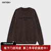【新品上新】HX 冬季圆领毛衫S107544145101 商品缩略图0