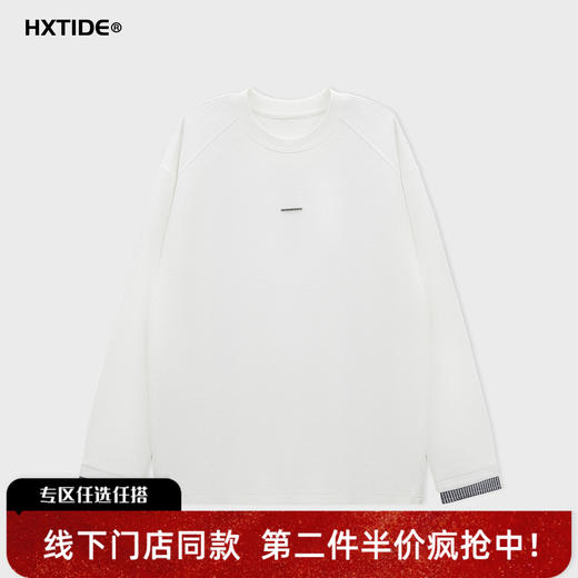【新品上新】HX 春季圆领长袖T恤Z102610008101 商品图0