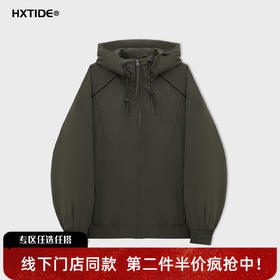【新品上新】HX 冬季短款带帽棉服S112544255102