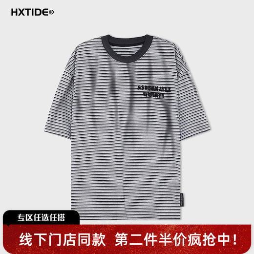 【新品上新】HX 夏季圆领短袖T恤C102620036101 商品图0