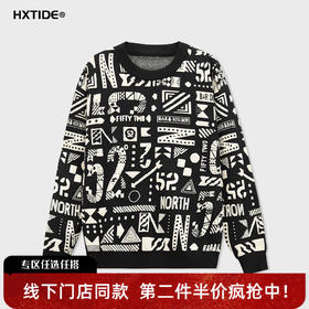 【新品上新】HX 冬季圆领毛衫S107544222101