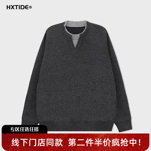 【新品上新】HX 冬季假两件圆领毛衫S107544220101 商品图0