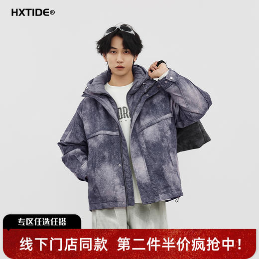 【新品上新】HX 冬季假两件短款带帽羽绒服90绒C100540007101/02 商品图0
