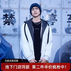 【新品上新】HX 冬季带帽茄克衫C105540038101