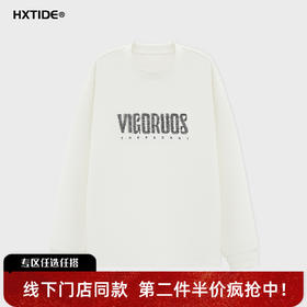 【新品上新】HX 冬季圆领长袖T恤C102540010101