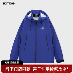 【新品上新】HX 春季带帽茄克衫冲锋衣S105611032101/03