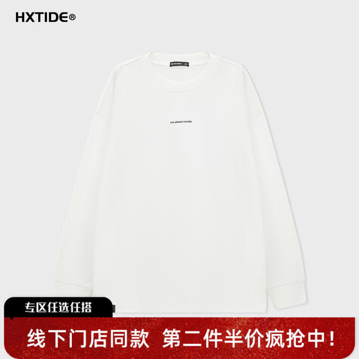 【新品上新】HX 春季圆领长袖T恤纯棉C102610006101/02 商品图0