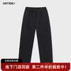 【新品上新】HX 冬季直筒休闲长裤C203540015101 商品缩略图0
