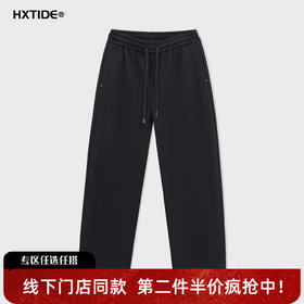 【新品上新】HX 冬季直筒休闲长裤C203540015101