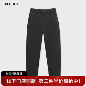 【新品上新】HX 冬季休闲长裤Y203540005101/02