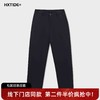 【新品上新】HX 冬季欧版长裤Y202540006101 商品缩略图0