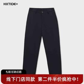 【新品上新】HX 冬季欧版长裤Y202540006101