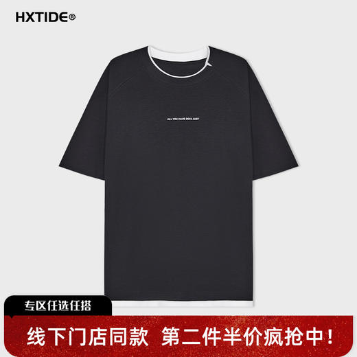 【新品上新】HX 夏季假两件圆领短袖T恤S102622691101 商品图0