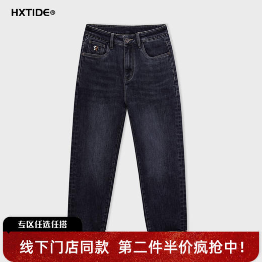 【新品上新】HX 冬季水洗牛仔九分裤S210540003101 商品图0