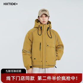 【新品上新】HX 冬季短款带帽羽绒服Z100540108101