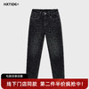 【新品上新】HX 冬季水洗修身牛仔长裤Y201540007101 商品缩略图0