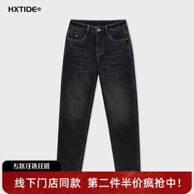 【新品上新】HX 冬季水洗修身牛仔长裤Y201540007101