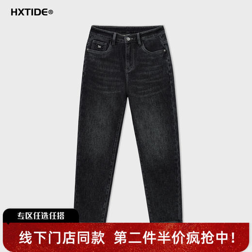 【新品上新】HX 冬季水洗修身牛仔长裤Y201540007101 商品图0