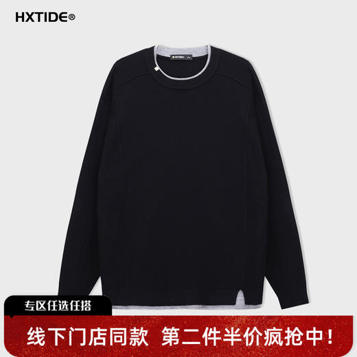 【新品上新】HX 冬季假两件圆领毛衫S107544118101 商品图0