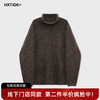 【新品上新】HX 冬季高领毛衫C107540028101 商品缩略图0
