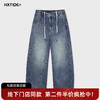 【新品上新】HX 春季水洗弯刀牛仔长裤Z201610007101 商品缩略图0